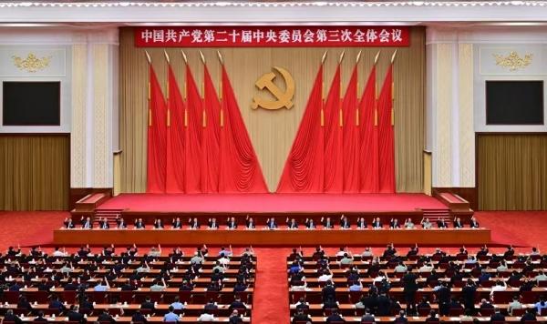 中国—东盟合作2024年十大新闻发布