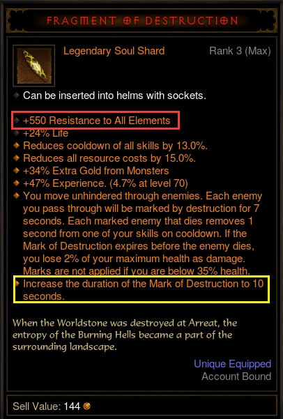 强度超越无形装备 PTR2.7.2灵魂碎片属性解析