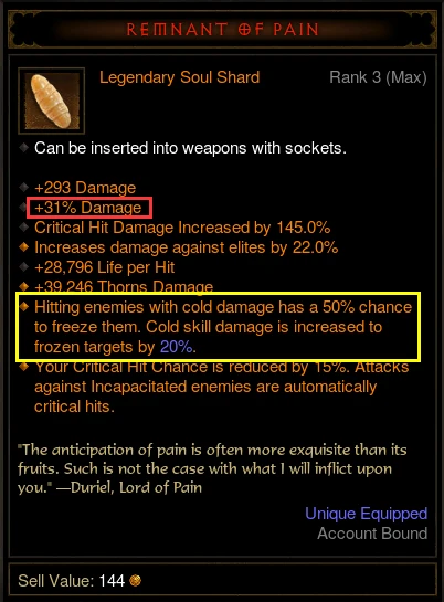强度超越无形装备 PTR2.7.2灵魂碎片属性解析