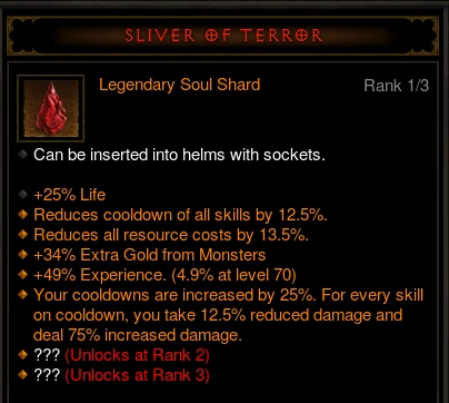 强度超越无形装备 PTR2.7.2灵魂碎片属性解析