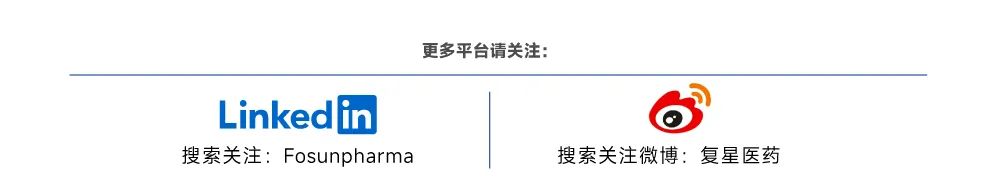 复星医药与梯瓦达成战略合作 共同开发肿瘤免疫治疗新药抗PD1-IL2疗法（TEV-56278）