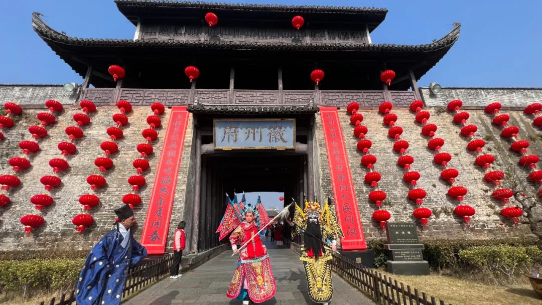 “免减优”焕新机！歙县农文旅遍地花开