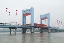 龙港镇鲸头村