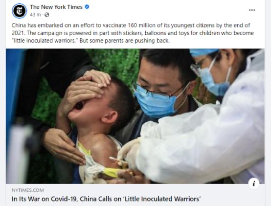 《纽约时报》发了一张中国孩子的照片，被美国网友骂到删图