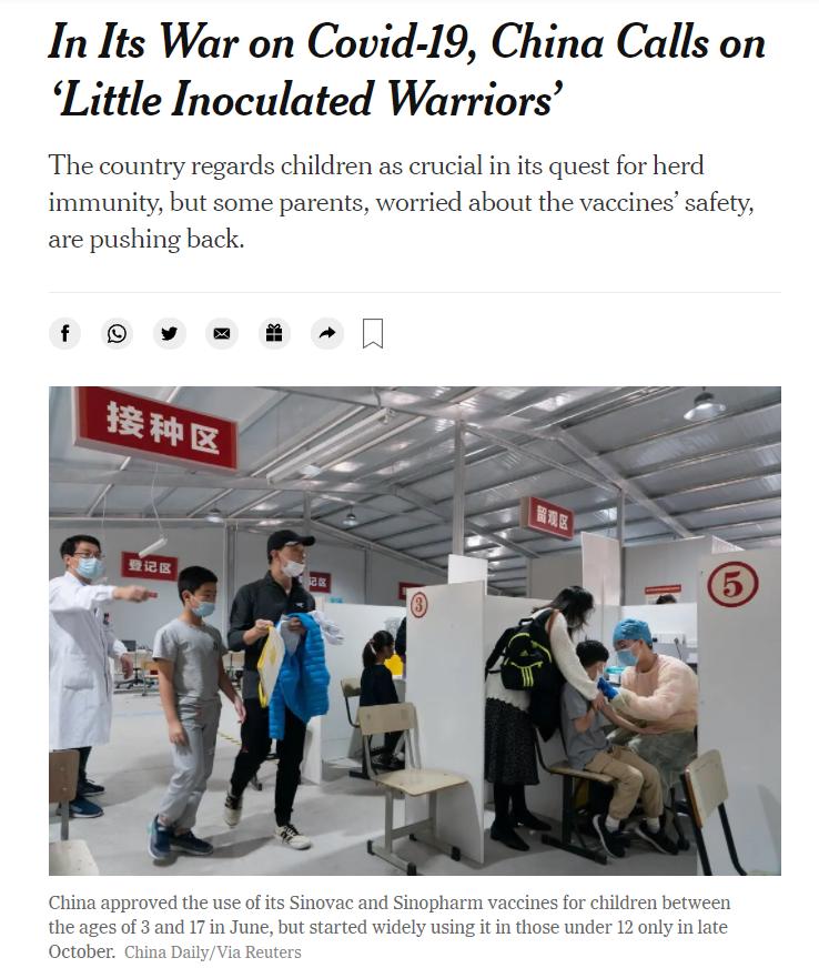 《纽约时报》发了一张中国孩子的照片，被美国网友骂到删图