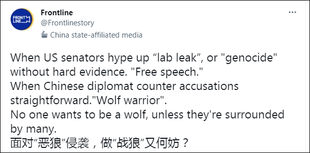 《纽约时报》盯上赵立坚，CGTN回怼：面对“恶狼”侵袭，做“战狼”又何妨？