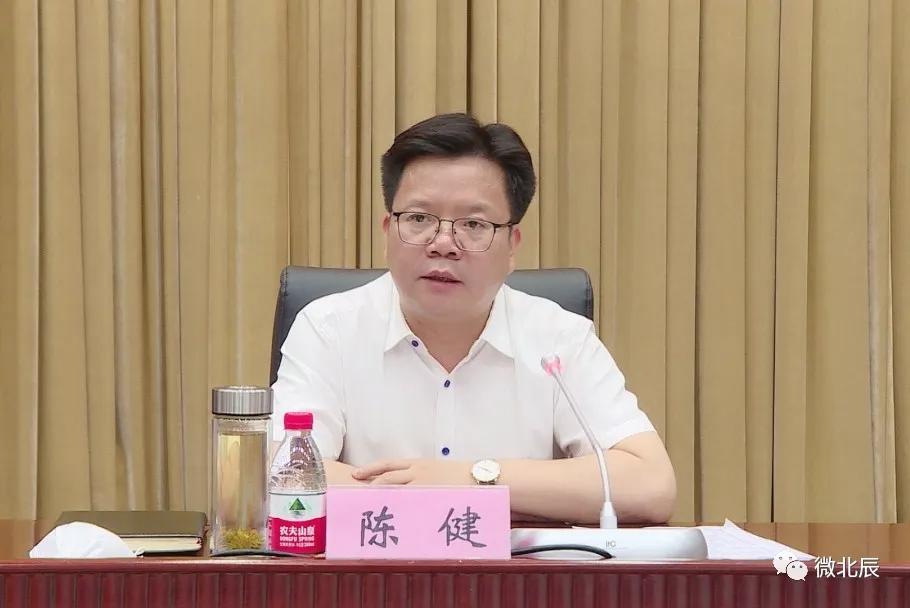 北辰区推动《天津市中长期青年发展规划（2017-2025年）》实施
