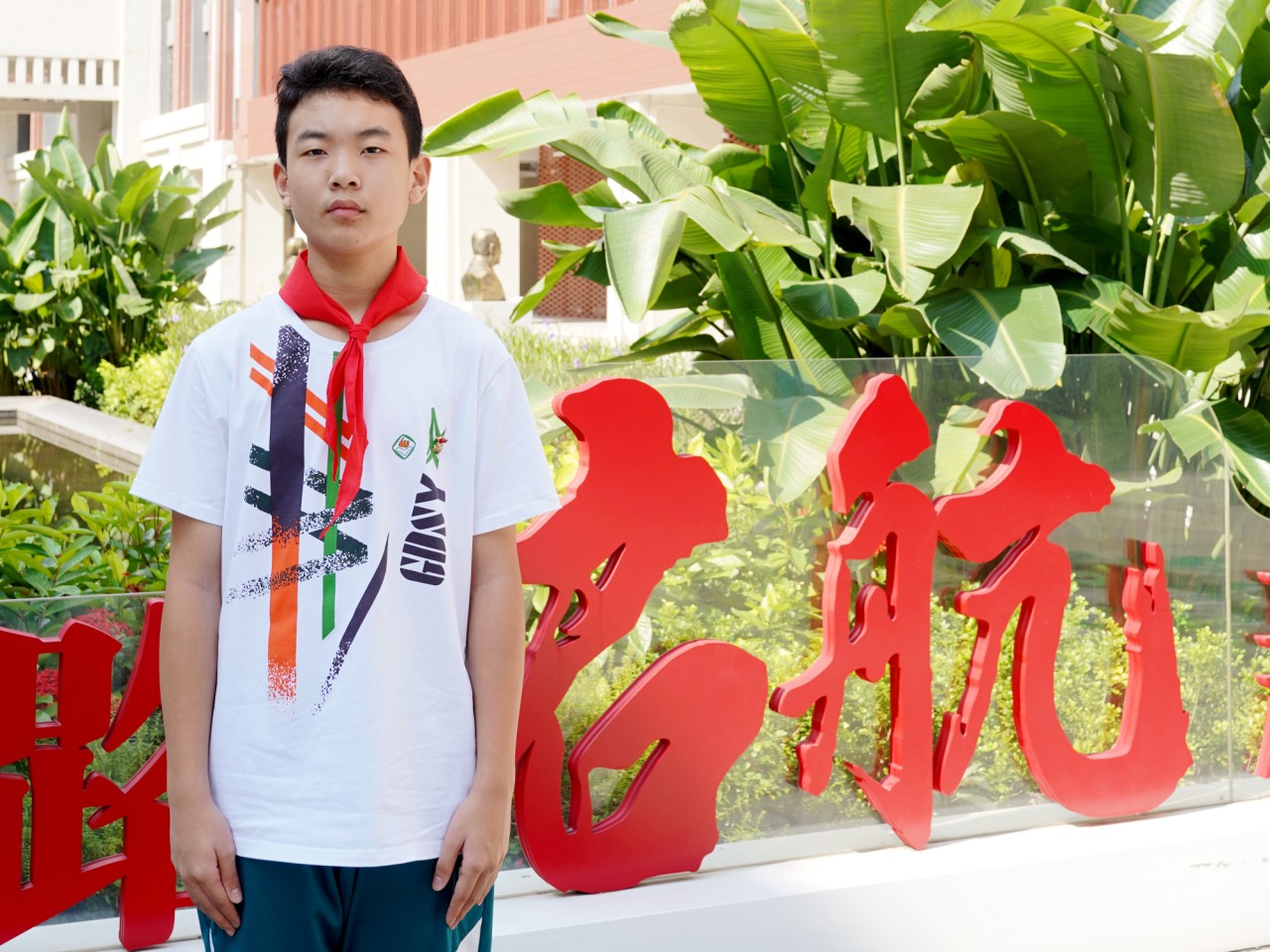 关注 | 广东实验中学深圳学校少先队师生获评省、市少先队先进个人！