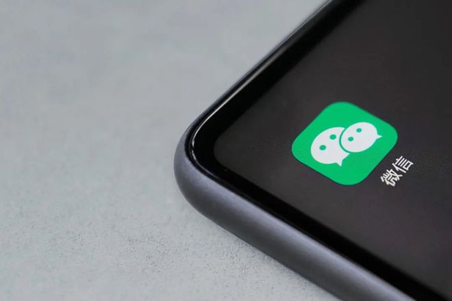 微信公众号终于可以改标题了，还推出了“内容助推”功能