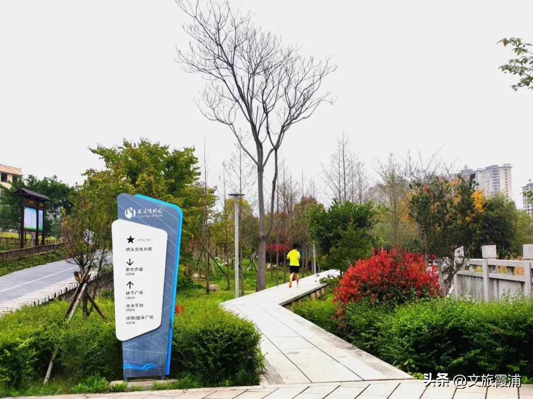 最美人间四月天，这份霞浦城郊赏春健身攻略请收下