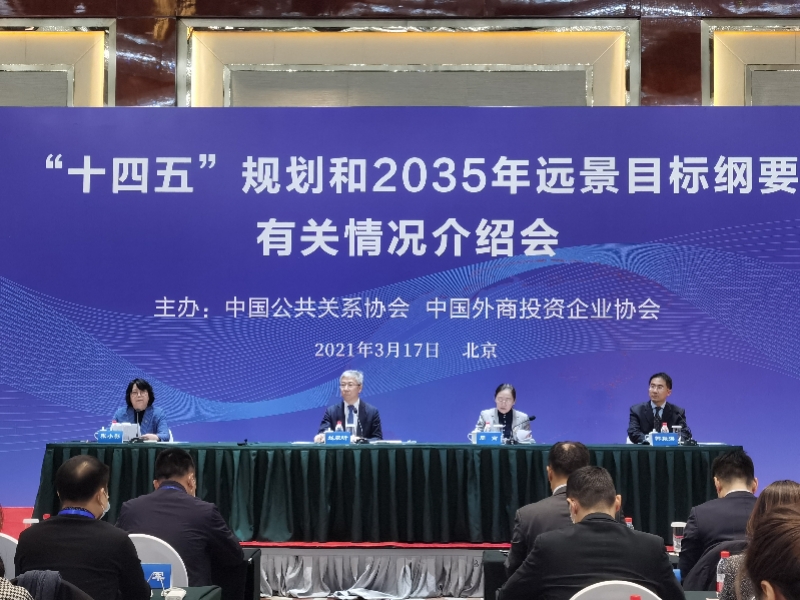 2021阅读量突破5亿+，察时局为你盘点年度时政十大热点