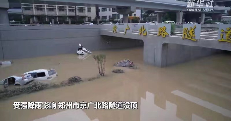 2021阅读量突破5亿+，察时局为你盘点年度时政十大热点