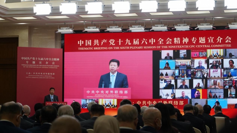 2021阅读量突破5亿+，察时局为你盘点年度时政十大热点