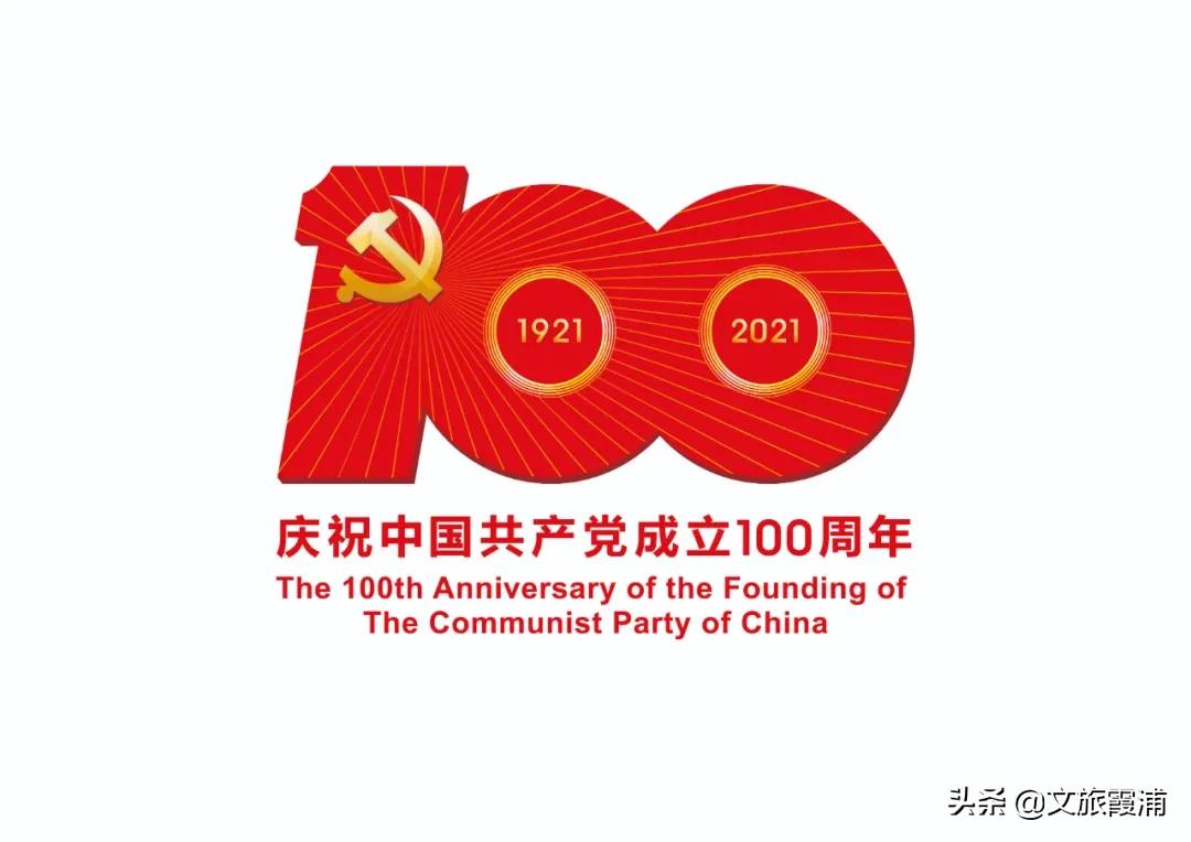 美食特辑丨霞浦特色热门小吃（一）