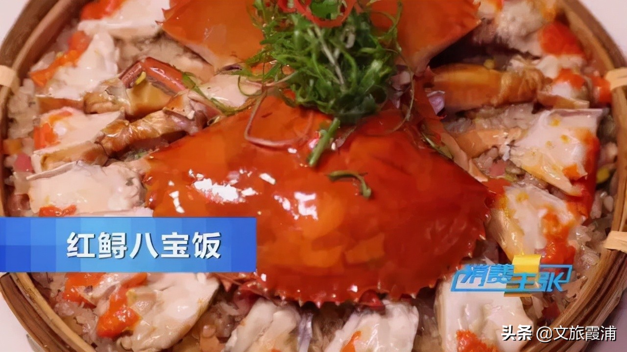 美食特辑丨霞浦特色热门小吃（一）