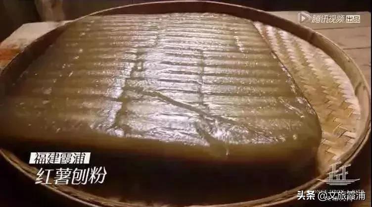 美食特辑丨霞浦特色热门小吃（一）