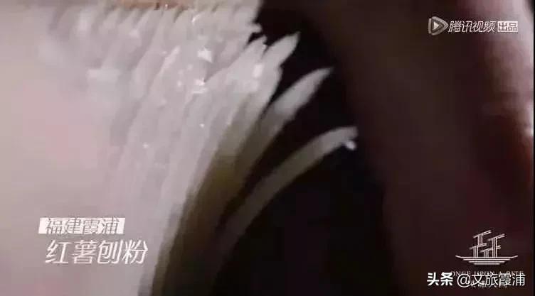美食特辑丨霞浦特色热门小吃（一）