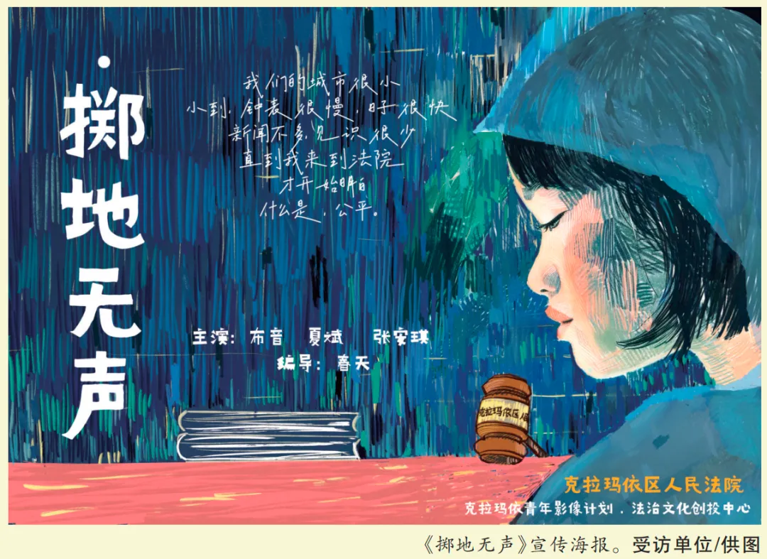 新疆维吾尔自治区人民政府网