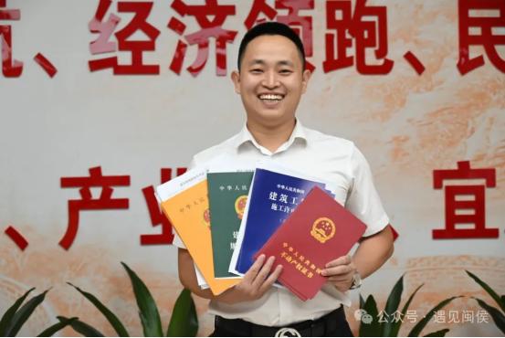 2025中国福州国际招商月丨闽侯县聚“链”成势，奏响兴业强音