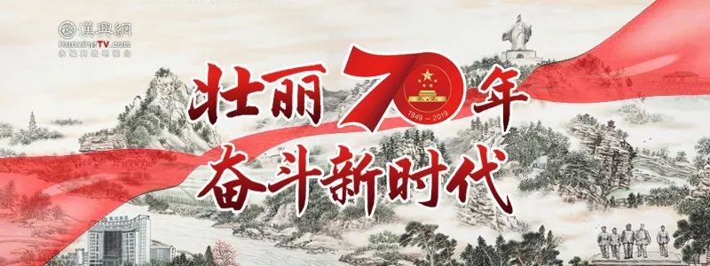进车间、走林间、“抓活鱼”，汉兴网记者蹲基层