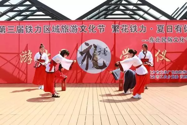 铁力市工农乡喜获“全国文明村镇”称号