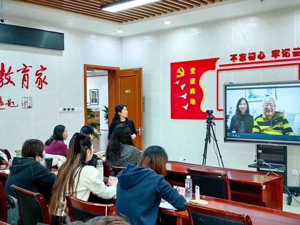 “党校青音”专栏|“中学团委书记团课教案开发”、“少先队主题教育活动指导手册编写” 专题培训