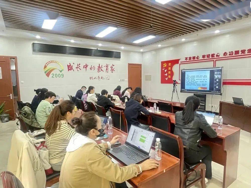 “党校青音”专栏|“中学团委书记团课教案开发”、“少先队主题教育活动指导手册编写” 专题培训