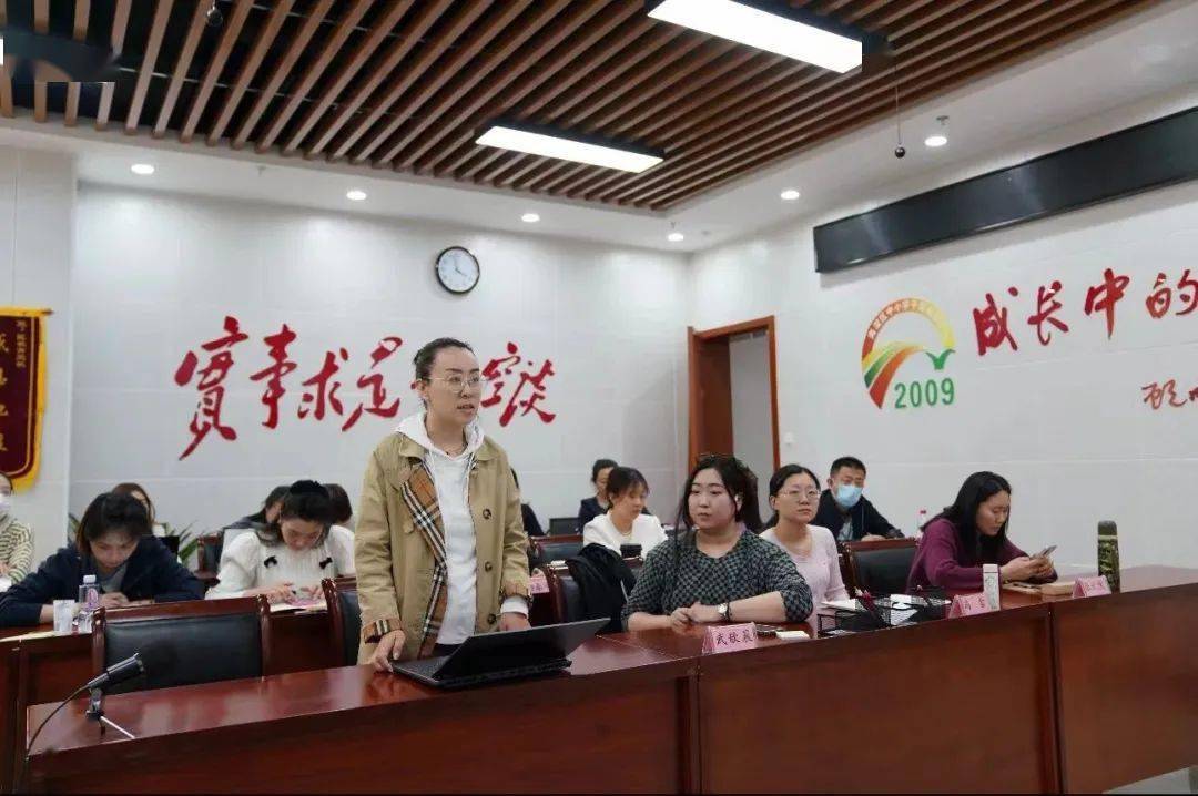 “党校青音”专栏|“中学团委书记团课教案开发”、“少先队主题教育活动指导手册编写” 专题培训