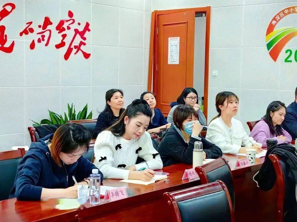 “党校青音”专栏|“中学团委书记团课教案开发”、“少先队主题教育活动指导手册编写” 专题培训