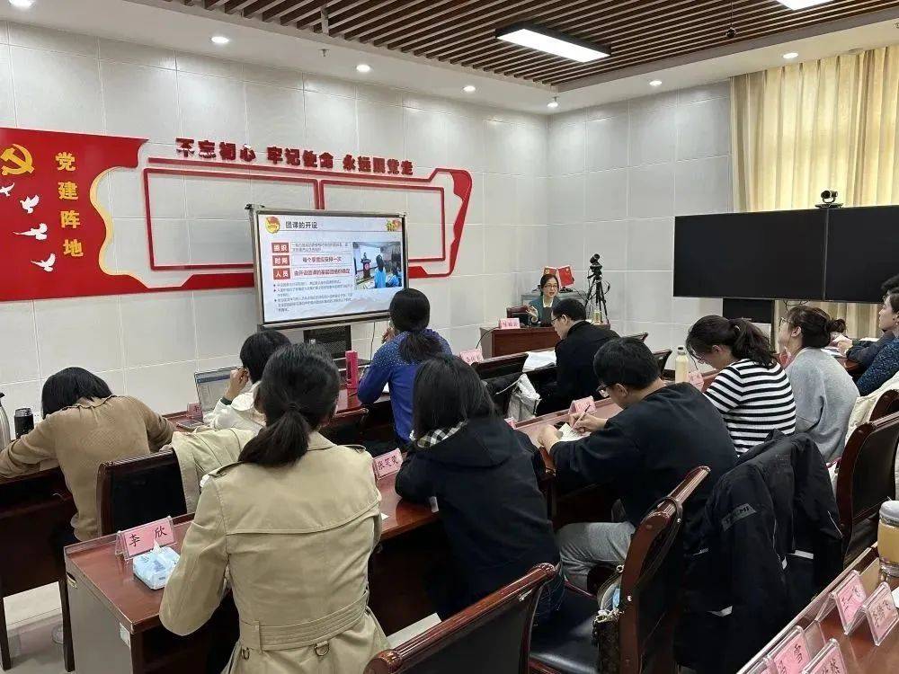 “党校青音”专栏|“中学团委书记团课教案开发”、“少先队主题教育活动指导手册编写” 专题培训