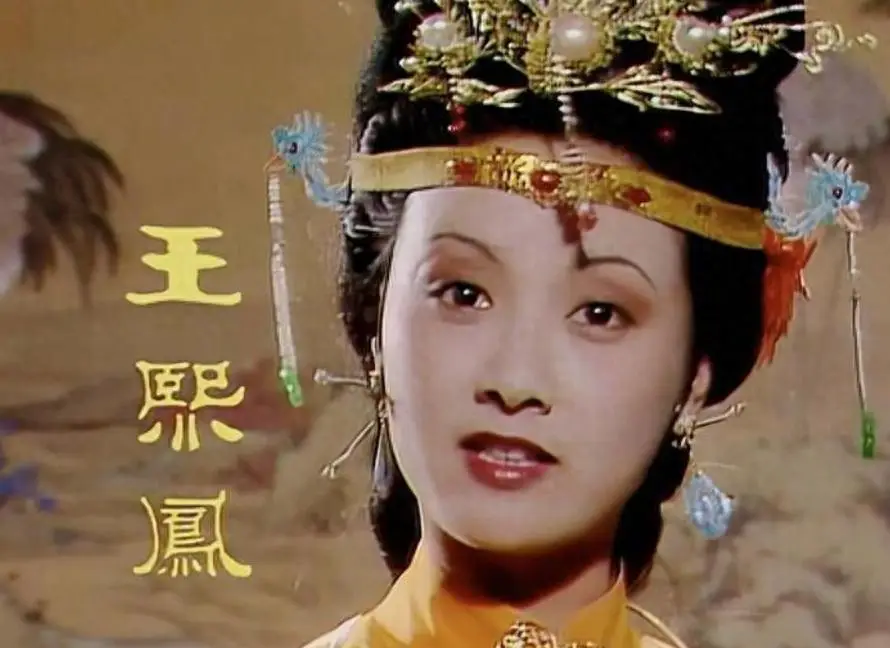 继子不争气，养女越来越像丈夫，离婚成68岁邓婕一生痛!