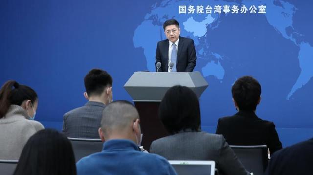 “台独”催蔡英文“修宪谋独”，大陆或设统一法促统？国台办回应