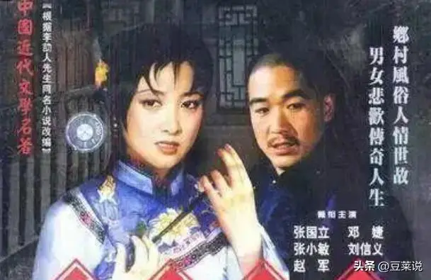 张国立与罗秀春离婚34年，他再婚有烦恼，她至今单身牵挂儿子