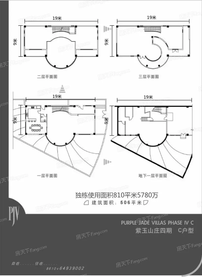 张国立北京豪宅曝光，2000万入手现值上亿，记录今被这新盘打破！