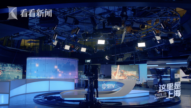 翻开崭新篇章！上视新闻综合频道2021年全新亮相