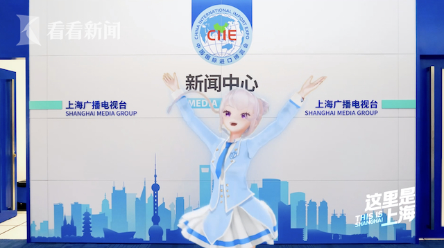 翻开崭新篇章！上视新闻综合频道2021年全新亮相