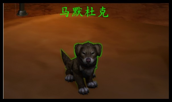 《魔兽世界》游戏玩法