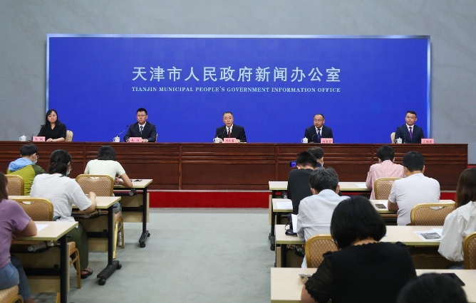 学习贯彻市第十二次党代会精神：加快建设现代化天津新静海