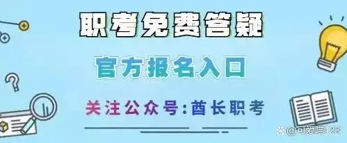 助理工程师职称有什么用，为什么好多人在考