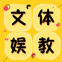 尊重和发现孩子的兴趣，让他成为更好的自己