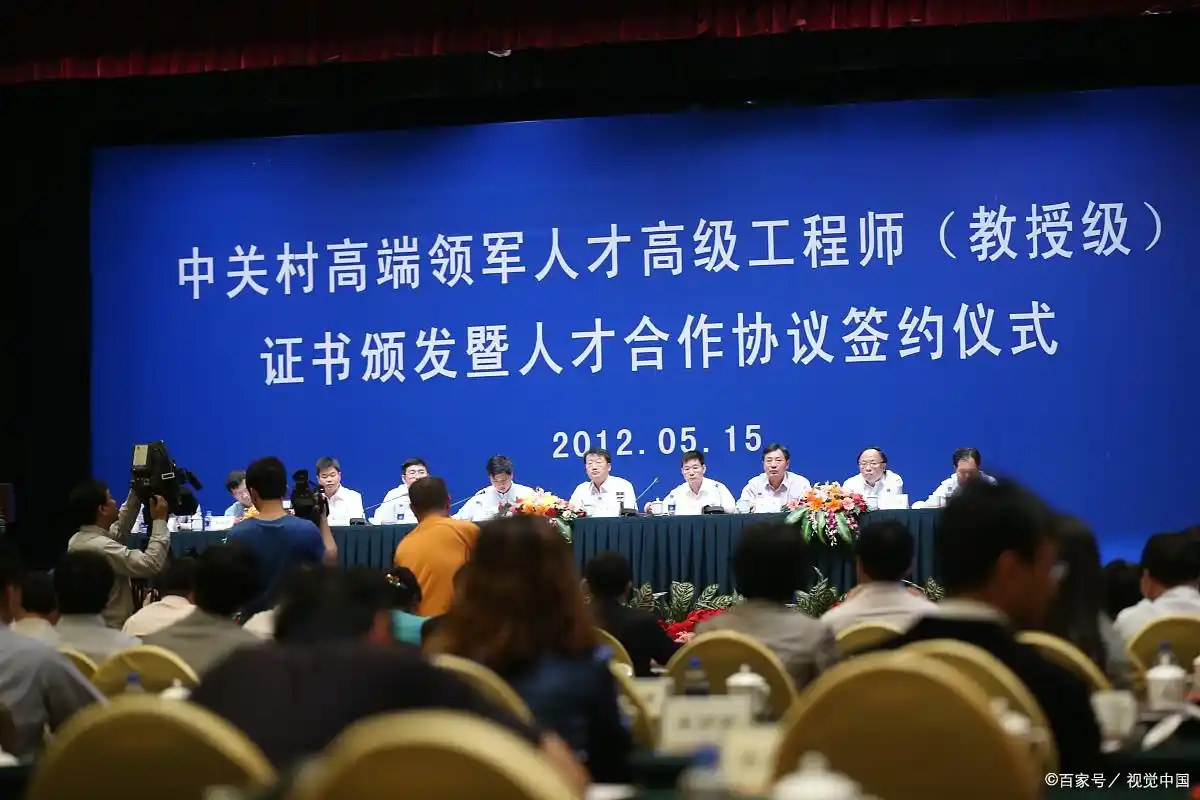助理工程师职称有用吗？是职务晋升、职称评定、升职加薪的利器