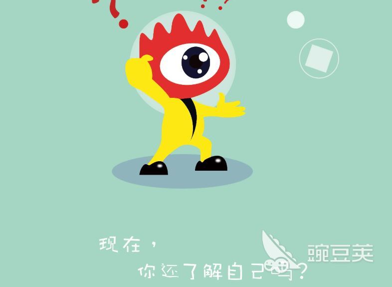 新闻资讯类app排名前十名2022 热门新闻资讯类app有哪些