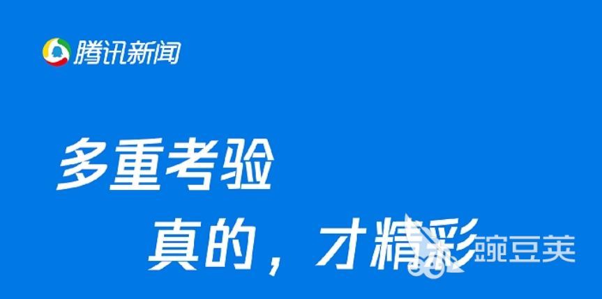 新闻资讯类app排名前十名2022 热门新闻资讯类app有哪些