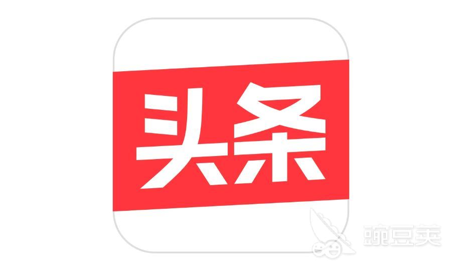 新闻资讯类app排名前十名2022 热门新闻资讯类app有哪些