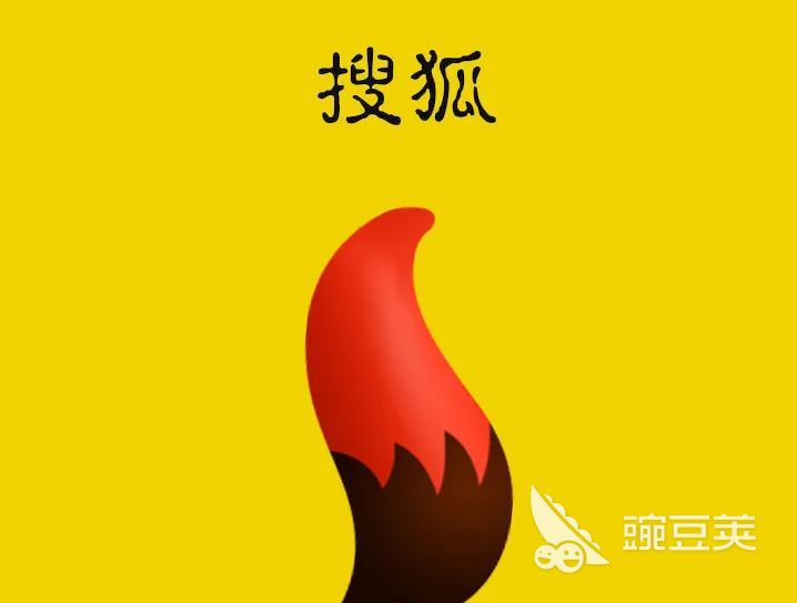 新闻资讯类app排名前十名2022 热门新闻资讯类app有哪些
