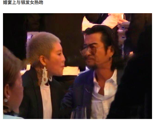 孙兴二度出轨3个月后，妻子林美贞正式回应：恢复单身，不再回收！