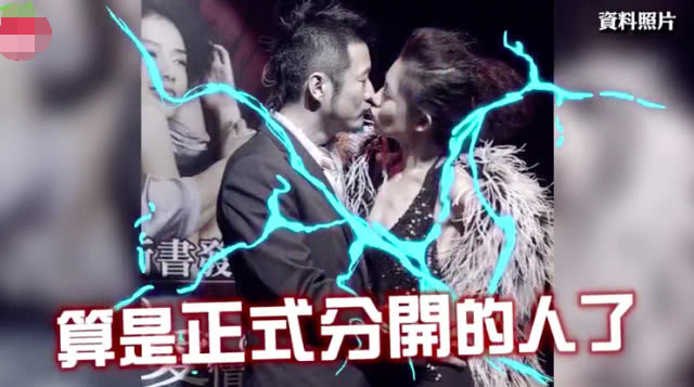 孙兴二度出轨3个月后，妻子林美贞正式回应：恢复单身，不再回收！