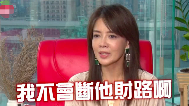 孙兴二度出轨3个月后，妻子林美贞正式回应：恢复单身，不再回收！