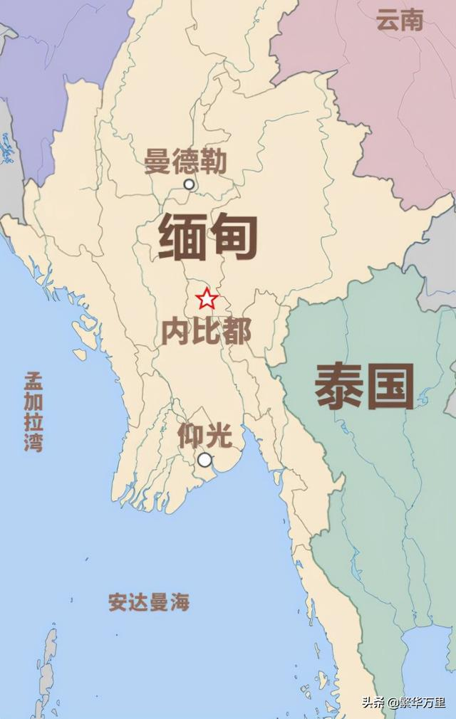 仰光迁移内比都，2005年，缅甸迁都，经济上为何有心无力？