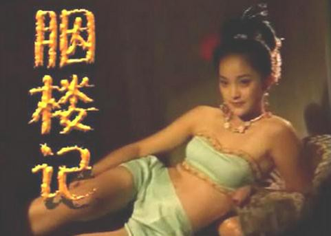 扒扒小小年纪就拍裸露戏的10大女星，最小的只有14岁